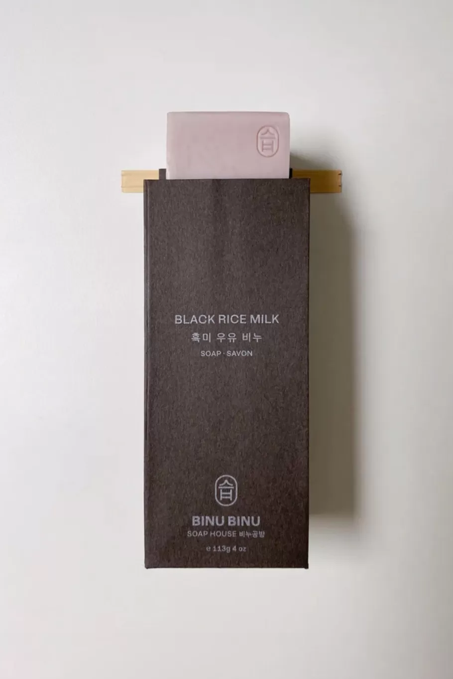 Self Care | St. Agni Black Rice Milk Soap - By Binu Binu