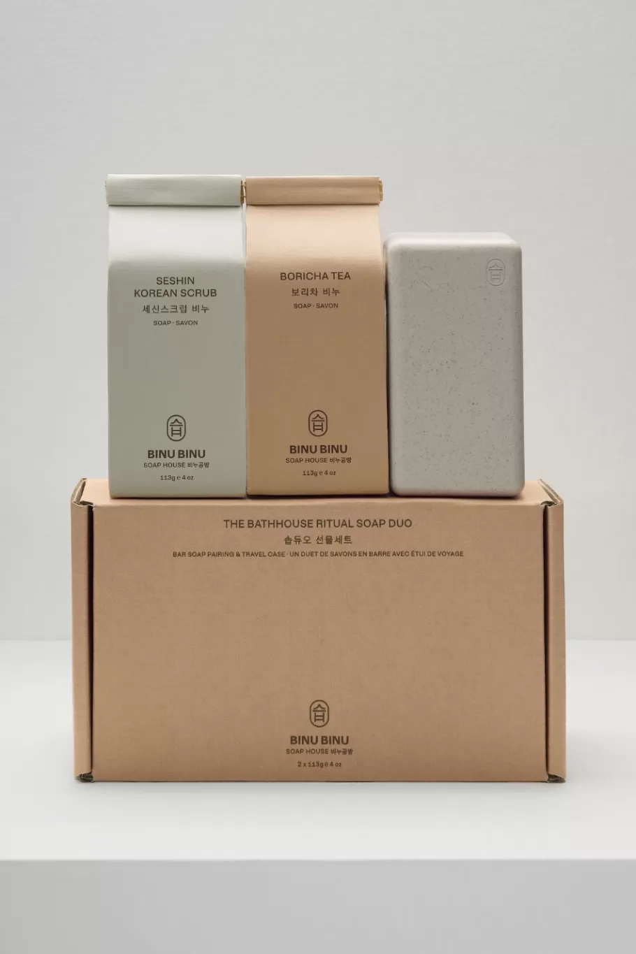 Self Care | St. Agni Soap Duo Gift Set, The Bathhouse Ritual - By Binu Binu
